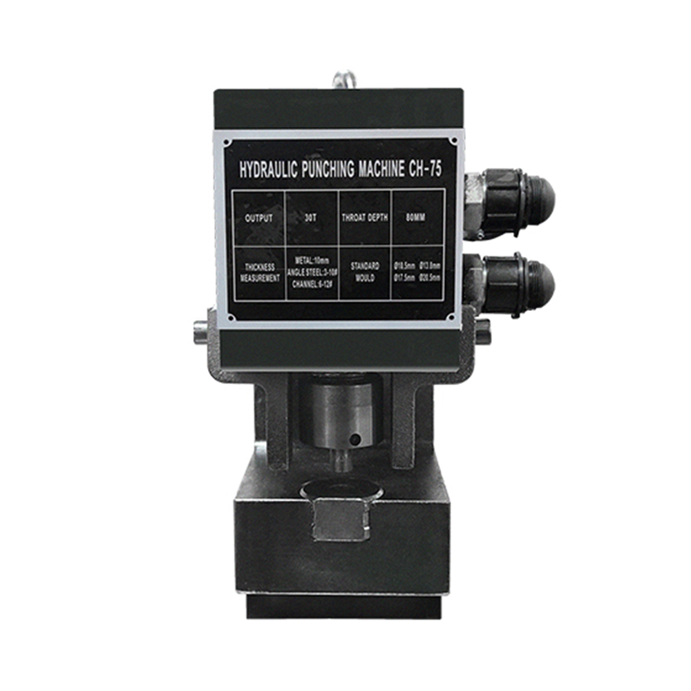 CH-75A / CH-80B Hydraulic Steel & Metal Plate Punching Machine