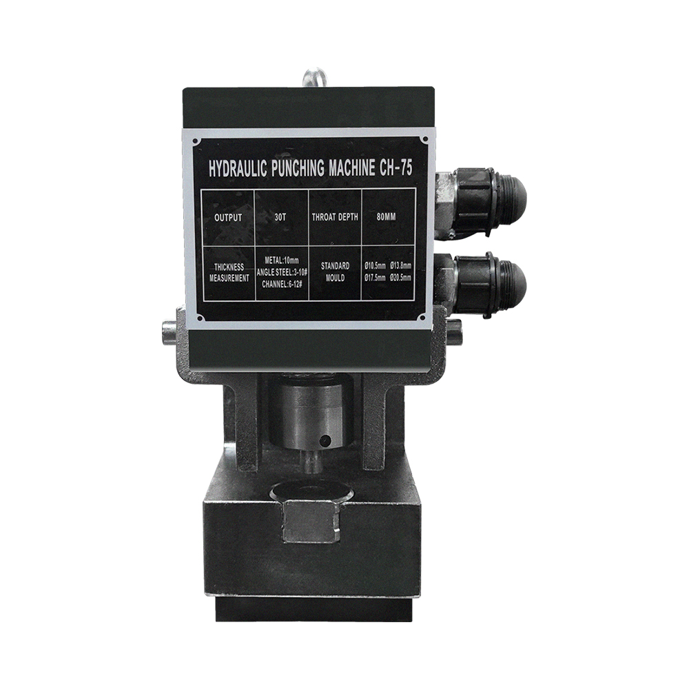 CH-75A / CH-80B Hydraulic Steel & Metal Plate Punching Machine