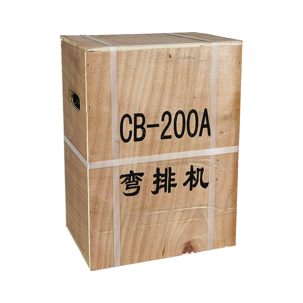 CB-200A Hydraulic Busbar Bending Machine for Cu/Al Rows