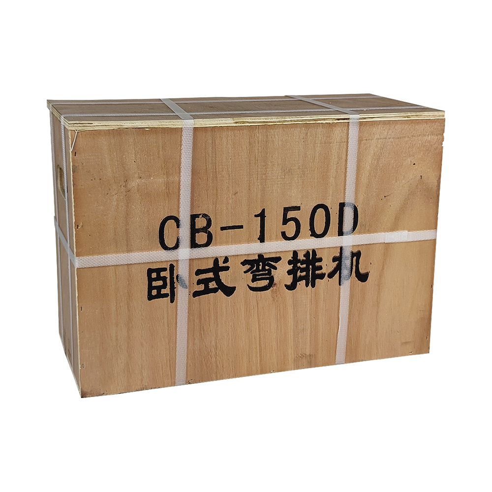 CB-150D Hydraulic Copper Aluminum Busbar Steel Plate Bender