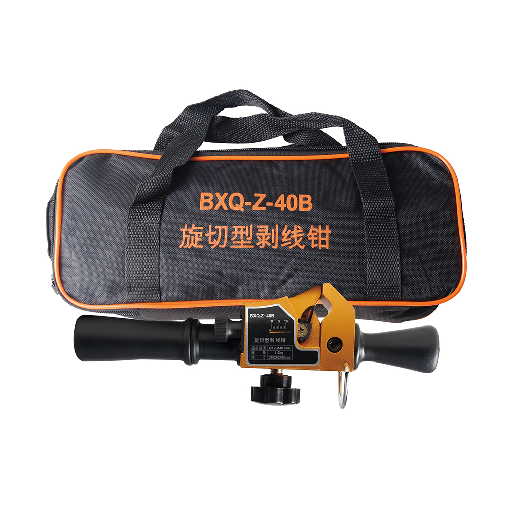 12-65mm Precision Depth Control Rotary Adjustable Cable Stripper